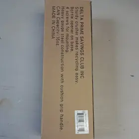 16GMHD DELTA PRIME Wall Crusher Up Steel