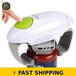Yulico Electric Jar Opener For Seniors - White. Fixed Price $41.99.