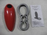 Colston Red Electric Can Opener Handle Free Compact With Manual Jar - New. Fixed Price $18.00.
