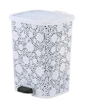 Superio Mini Outdoor Garbage Can 1.5 Gallon Small Trash With Foot White. Fixed Price $30.99.