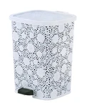 Superio White Small Pedal Step-on Trash Can With Lid, Lace Design 6 Qt. Fixed Price $21.99.