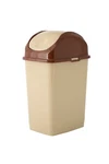 Slim 5 Qt. Space Savor Trash Can With Swing Lid, Beige/brown Color, By Superio.. Fixed Price $15.99.