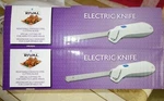 Rival White 2 Stainless Steel Blades Electric Knife Model Fprvekoo. Fixed Price $25.00.