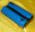 3rd Party Black And Decker Ergo Can Opener Ni-cad Rechargeable Battery. Fixed Price $21.98.