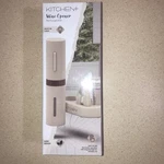 Kitchen+ Rechargeable Wine Opener W/built In Light & Charging Base New Box. Fixed Price $20.00.