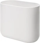 Idesign Slim Oval Plastic Waste Basket The Cade 10.56 X 5.5 9.77 , White. Fixed Price $25.63.