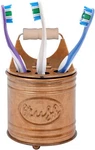 Autumn Alley Copper Farmhouse Toothbrush Holders For Bathrooms, Bathroom. Fixed Price $14.99.